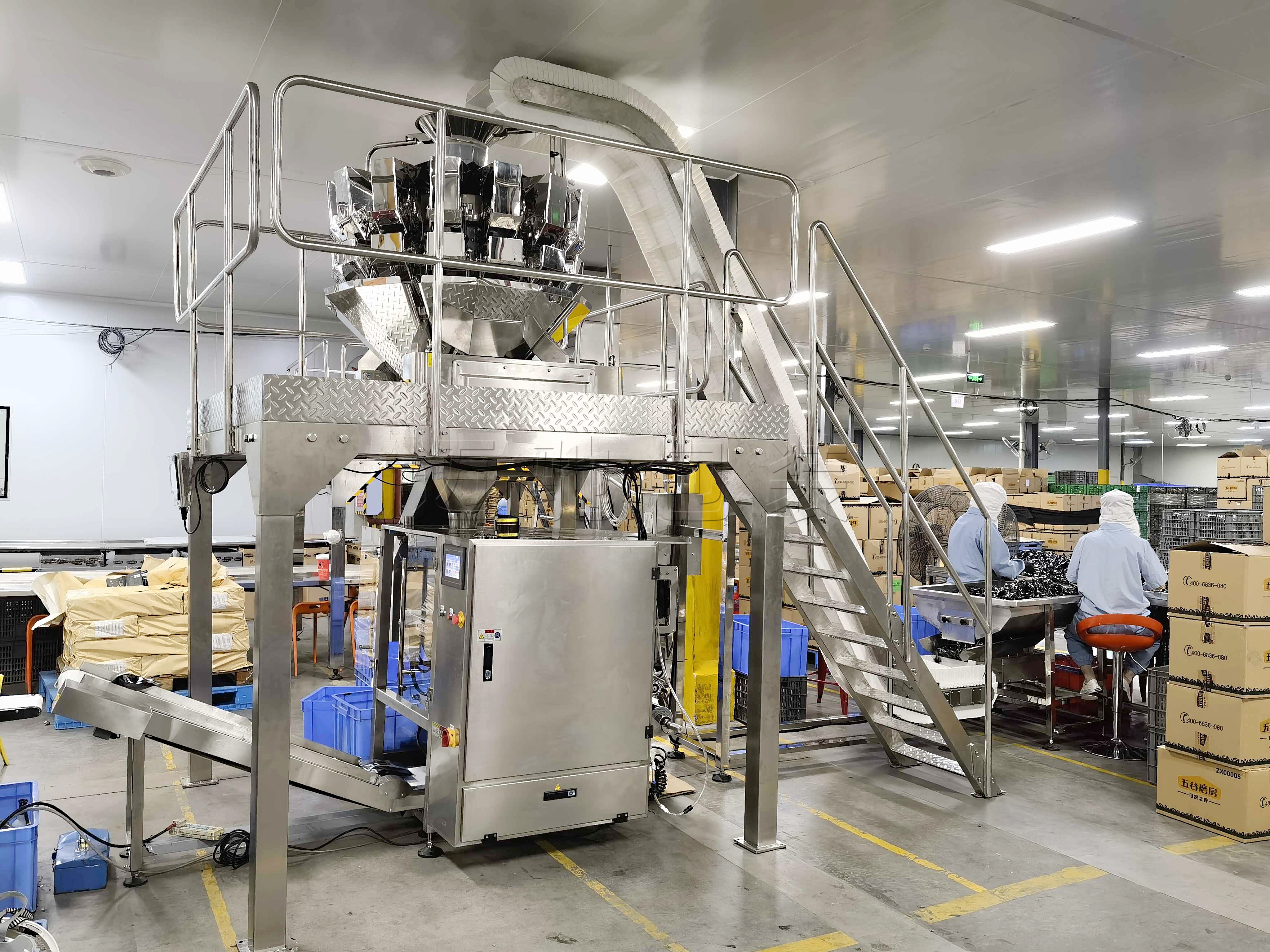 精準計量與高效包裝的革新之路：定量包裝秤技術解析與選型指南