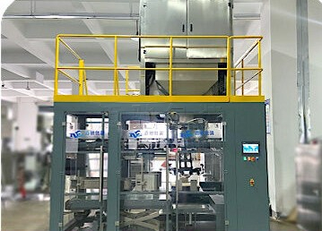 全自動顆粒包裝機.jpg
